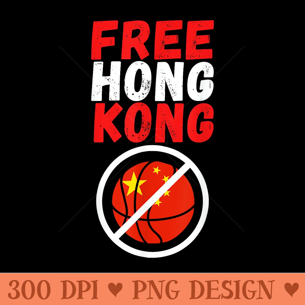 Free Hong Kong Pro HK, Anti CCP Communist China Basketball - Beautiful PNG download - Eco Friendly And Sustainable