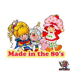 made in the 80s brite and strawberry shortcake png