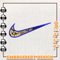 Boruto Nike Embroidery Design, Anime Embroidery.png