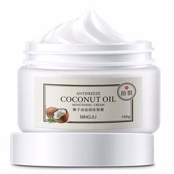 Ice chrysanthemum Coconut Oil Moisturizing anti freeze split Hand Cream Moisturizing Cream Chilblain Cream Skin Care Pro