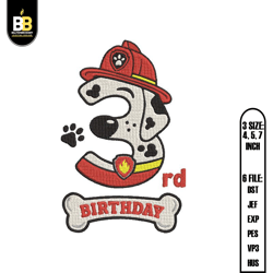 3rd marshall birthday paw patrol birthday embroidery designs, birthday machine