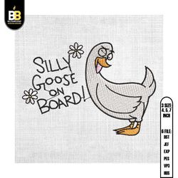 silly goose on board daisy funny duck embroidery design