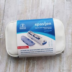 Spasilen injector with waterproof case