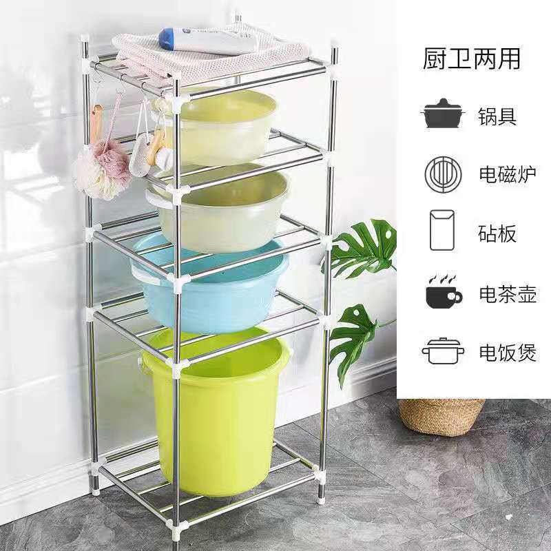 fAutStainless-Steel-Storage-Shelf-Organizer-Rack-Novel-Kitchen-Bathroom-Accessories-Household-Items-For-Plants-Pots-Cooking.jpg