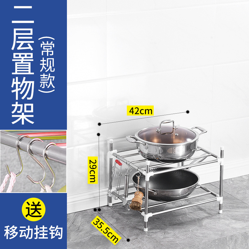 ULBrStainless-Steel-Storage-Shelf-Organizer-Rack-Novel-Kitchen-Bathroom-Accessories-Household-Items-For-Plants-Pots-Cooking.jpg