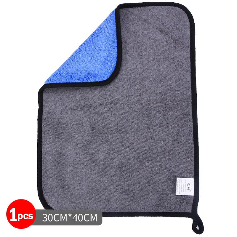 9vJ0120PcsMicrofiberTowelsCarWashDryingClothTowelHouseholdCleaningClothsAutoDetailingP