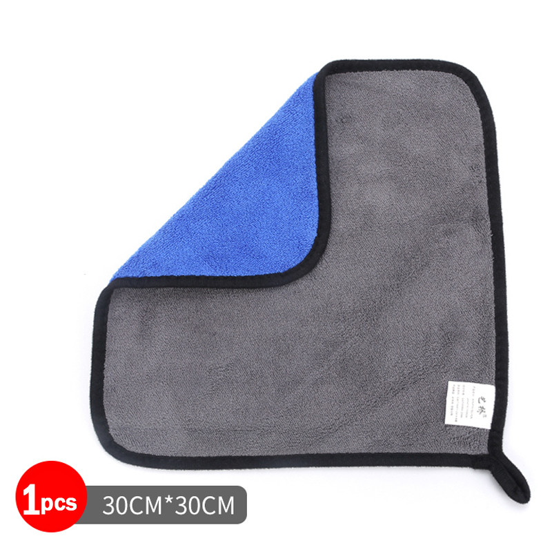 rTyQ120PcsMicrofiberTowelsCarWashDryingClothTowelHouseholdCleaningClothsAutoDetailingP