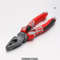 Professional Universal Wire Cutter Chrome Vanadium Needle Nose Crimping Pliers For Electricians  DI 7