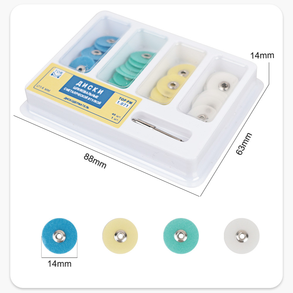 Dental Composite Polishing Discs Gross Reduction  Contouring Mandrel Strips for Ceramics  Glass I