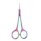 Professional Stainless Steel Cuticle Scissors Precision Dead Skin Remover for Manicure Nail Art