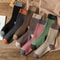 Cozy Patchwork Crew Socks Set Soft Breathable Mid Tube Socks For Ultimate Comfort In Fall Winter 5