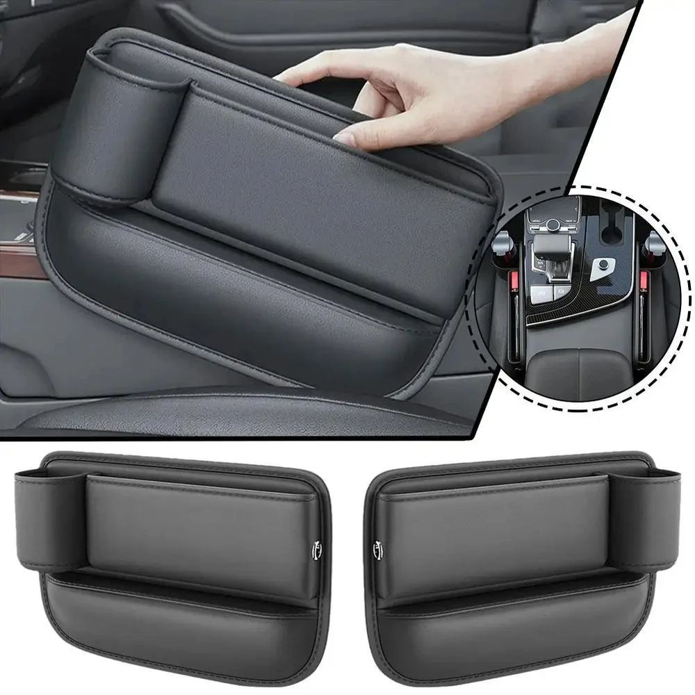 Multifunction Car Seat Gap Filler Leak Proof Storage Bag  Cup Holder In PU Leather Seat Slot Organi 0
