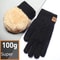 Men Women Knitted Thick Thermal Full Finger Gloves Winter Warm Wool Driving Gloves Touchscreen Mit 0