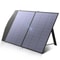Foldable And Portable Solar Panel 100W 200W Outdoor Solar Battery Charger For Power Stations Emerg 6