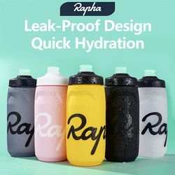 rapha cycling water bottle, 620/750ml ultra-light, leak-proof & taste-free, ideal for camping, hiking & sports