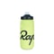 Rapha Cycling Water Bottle, 620/750ml Ultra-Light, Leak-Proof & Taste-Free, Ideal for Camping, Hiking & Sports