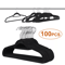 Premium Sturdy Rotatable Clothes Hangers For Suits Shirts Pants Space Saving NonSlip Velvet Hanger 0