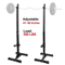 Heavy Duty Pair Adjustable Squat Rack Stands Steel Barbell Bench Height Adjustable For Home Gym 0