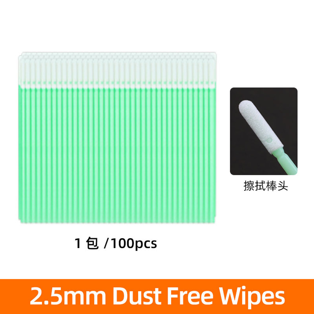 Fiber Optic Swabs 100PCS for LC/SC/FC/ST Connectors, FTTH Cleaning Sticks Rod Tool Kit