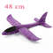 EVA Foam Hand Throw Glider Airplane Large Aircraft Model Toy For Kids DIY Flight Roundabout Airplan 7