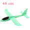 EVA Foam Hand Throw Glider Airplane Large Aircraft Model Toy For Kids DIY Flight Roundabout Airplan 11