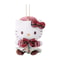 Kawaii Hello Kitty Kuromi Plush Keychain Sanrioed Cute Doll Pendant For Bags Kids Car Gifts Christ 9