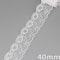 White Lace Ribbon Webbing 5 YardsRoll Polyester Fabric Trim For Gift Packing DIY Sewing Crafts Dec 6