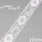 White Lace Ribbon Webbing 5 YardsRoll Polyester Fabric Trim For Gift Packing DIY Sewing Crafts Dec 9