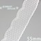 White Lace Ribbon Webbing 5 YardsRoll Polyester Fabric Trim For Gift Packing DIY Sewing Crafts Dec 11