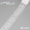 White Lace Ribbon Webbing 5 YardsRoll Polyester Fabric Trim For Gift Packing DIY Sewing Crafts Dec 16