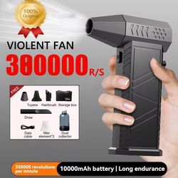 380000rpm turbo fan, powerful air blower portable wireless dust cleaner with type-c charging brushless jet blower
