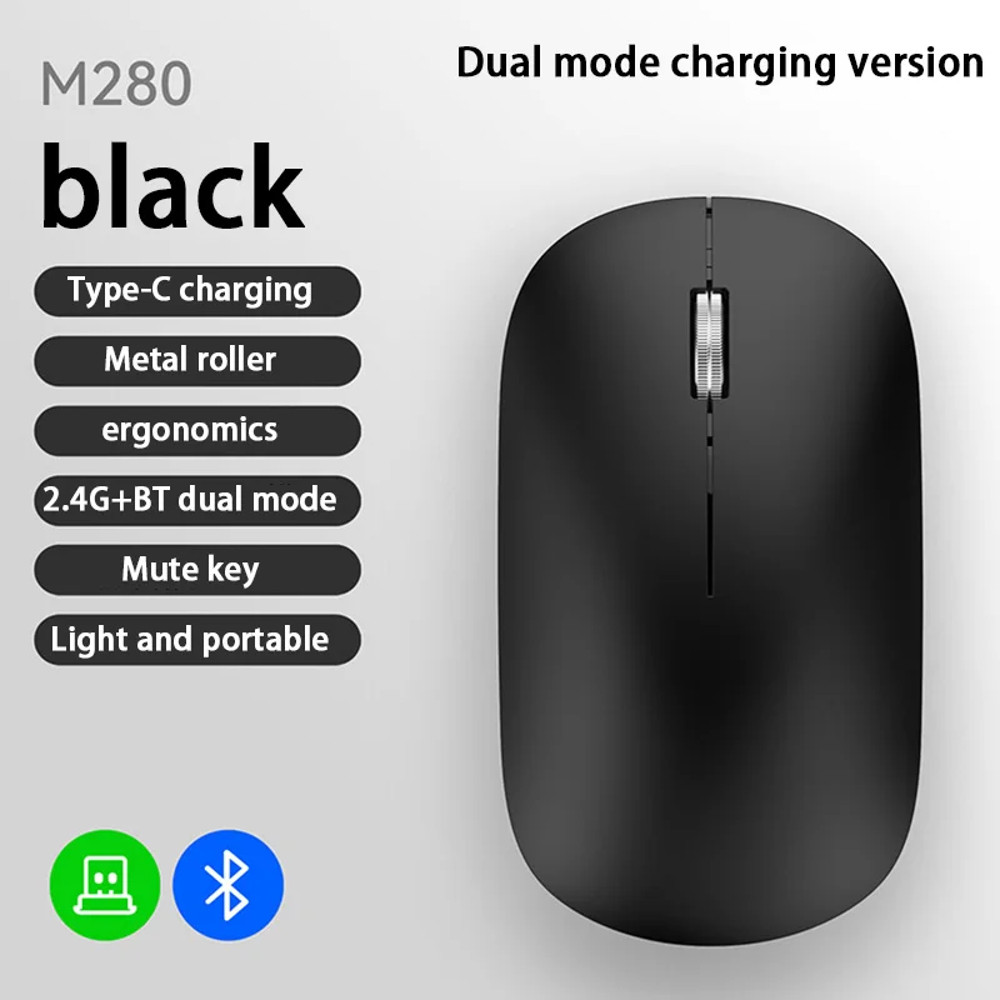 DPI Adjustable Wireless Bluetooth Mouse Dual Mode, 2.4G Type-C Rechargeable, Silent Ergonomic Portable Mouse