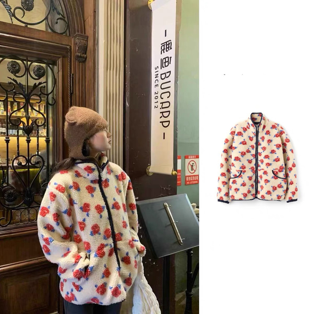 Sienne Face Rose Print Color Block Oversized Puffer Jacket Winter 2024 Commute Long Sleeve Zipper Closure