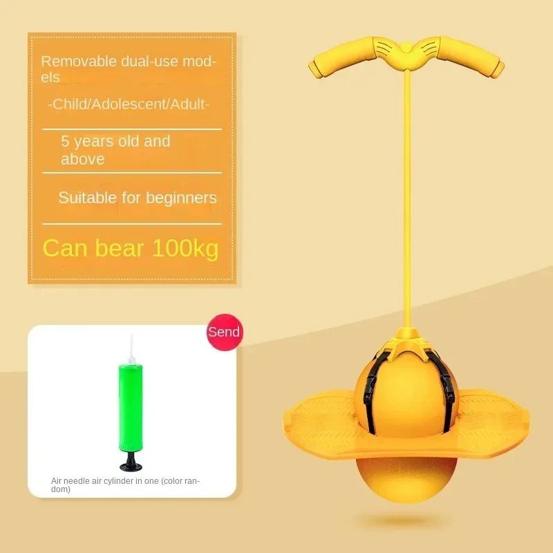 Childrens Bouncing Ball Frog Jump Equipment Long Height Exercise Balance Training For High Jump 5