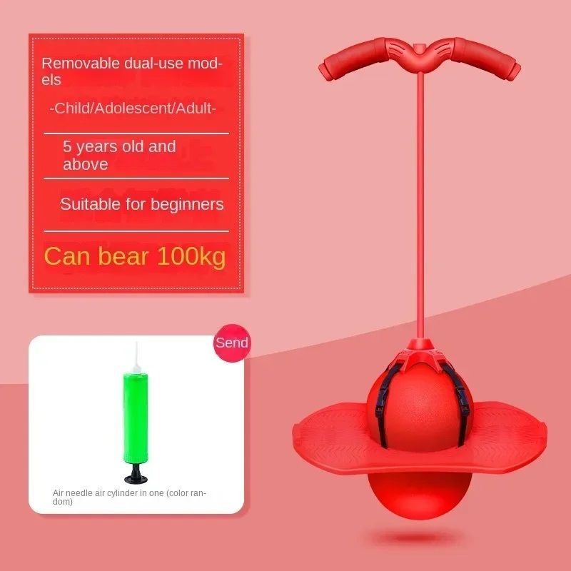 Childrens Bouncing Ball Frog Jump Equipment Long Height Exercise Balance Training For High Jump 8