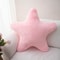 Colorful Star Plush Pillow Natural Sky Stuffed Cushion - Pink Yellow Blue Green Cream Sofa Chair Bed Decor