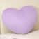 Love Expressing Pillow Stuffed Soft Cushion Plushie Sofa Chair Gift In Pink Red Green Purple 4
