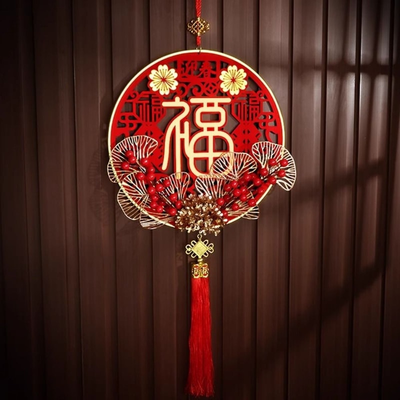 Chinese New Year Celebration Decoration, New Year Pendant - Festive Hanging Gift Idea