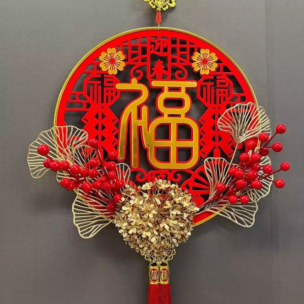 Chinese New Year Celebration Decoration, New Year Pendant - Festive Hanging Gift Idea