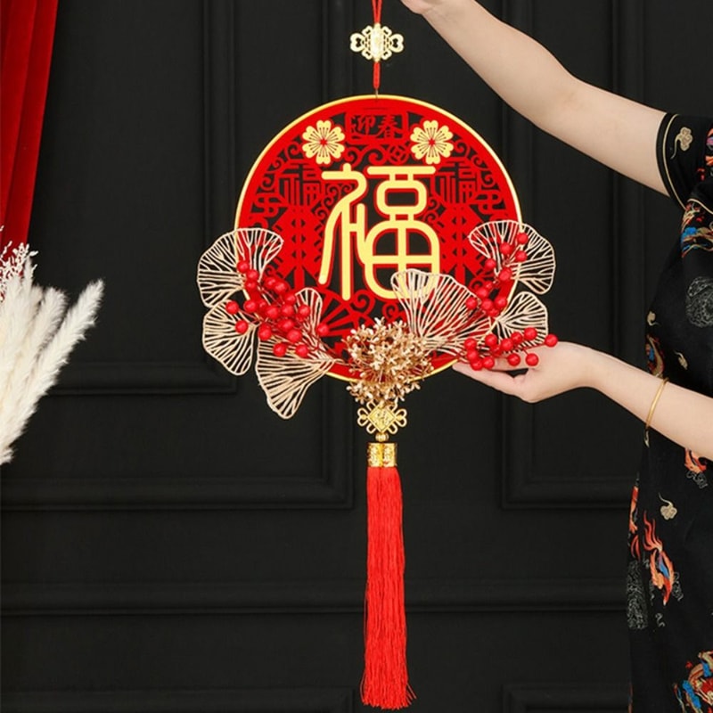 Chinese New Year Celebration Decoration, New Year Pendant - Festive Hanging Gift Idea