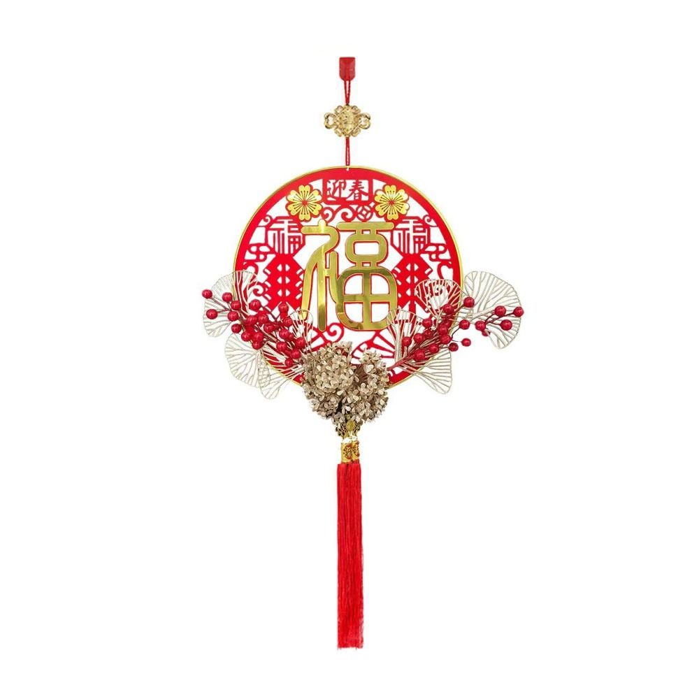 Chinese New Year Celebration Decoration, New Year Pendant - Festive Hanging Gift Idea