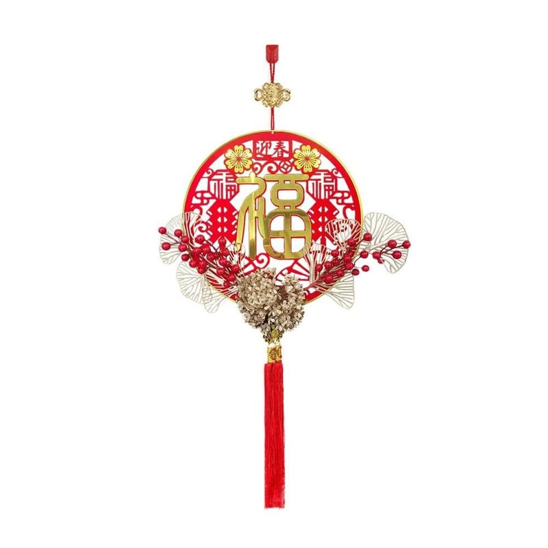 Chinese New Year Celebration Decoration, New Year Pendant - Festive Hanging Gift Idea