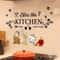 Beauty and the Beast Kitchen Wall Sticker, Shiny Finish Kitchen Art for Cabinets and Dining Room Decoration