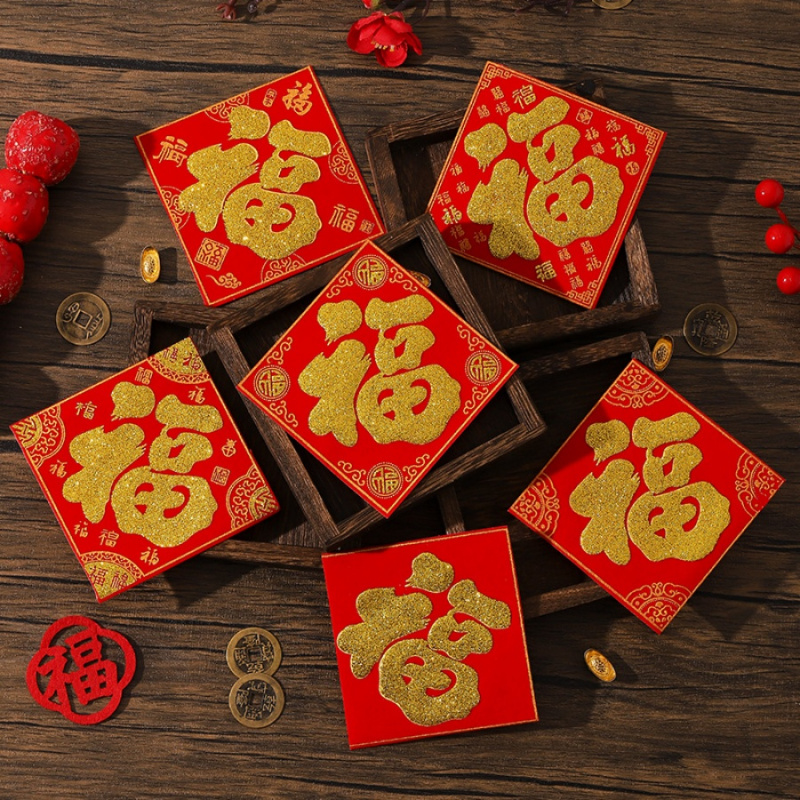 Chinese Lunar New Year Horse, Mini Fu Character Stickers, Door Window Wall Decorations for Spring Festival