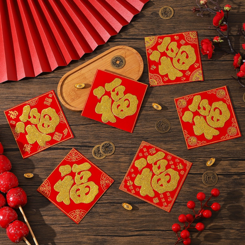 Chinese Lunar New Year Horse, Mini Fu Character Stickers, Door Window Wall Decorations for Spring Festival