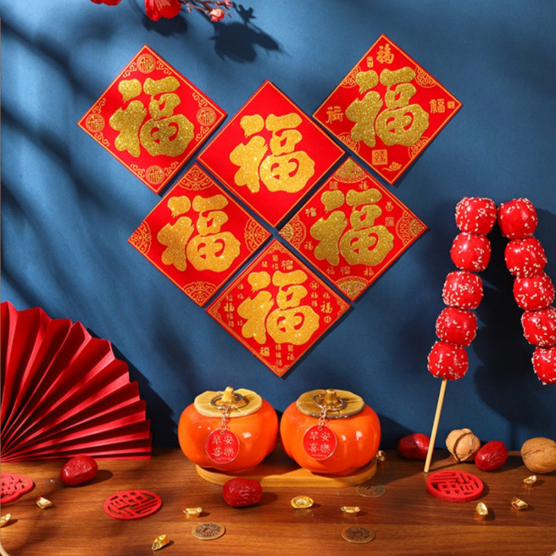 Chinese Lunar New Year Horse, Mini Fu Character Stickers, Door Window Wall Decorations for Spring Festival