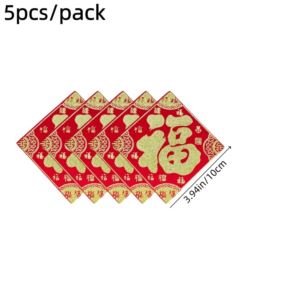 Chinese Lunar New Year Horse, Mini Fu Character Stickers, Door Window Wall Decorations for Spring Festival