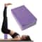 EVA Yoga Blocks for Body Shaping, Gym Foam Brick Training, Fitness Exercise Auxiliary Tool for Dance Stretching
