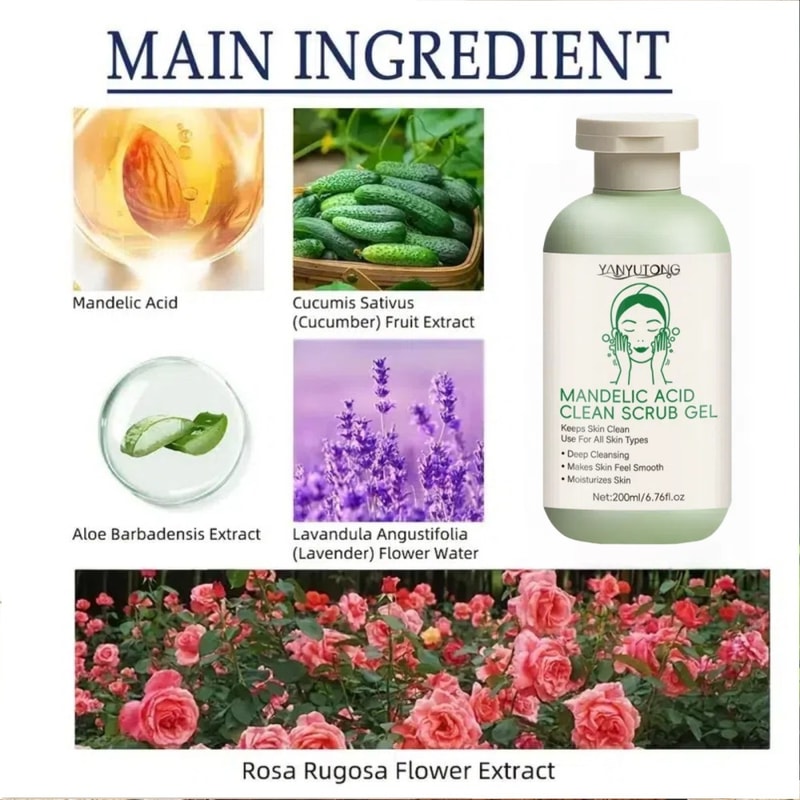 Facial Exfoliating Gel, Whitening Moisturizing Repair Scrub, Deep Pore Cleansing Skin Care