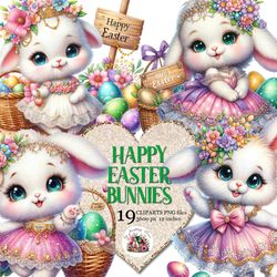 Happy Easter cliparts spring clipart cute watercolor cute bunny bunnies princess cliparts